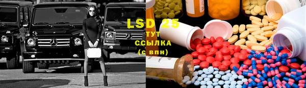 хмурый Абдулино