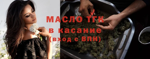 хмурый Абдулино