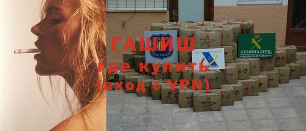 хмурый Абдулино