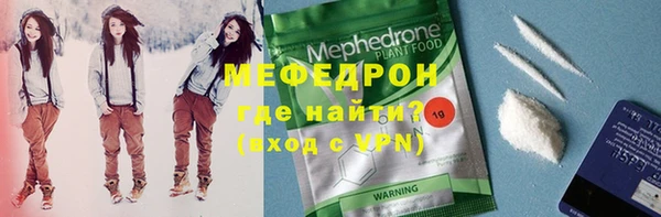 МДПВ Абинск