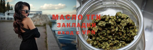 хмурый Абдулино