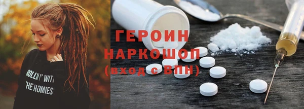 хмурый Абдулино