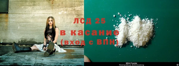 хмурый Абдулино
