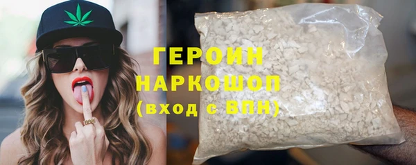 хмурый Абдулино