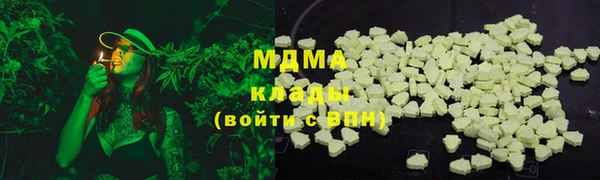 МДПВ Абинск