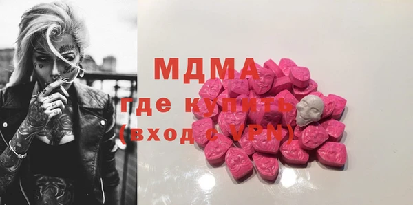 МДПВ Абинск