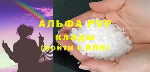 МДПВ Абинск