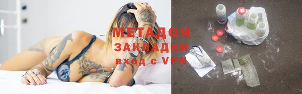 хмурый Абдулино