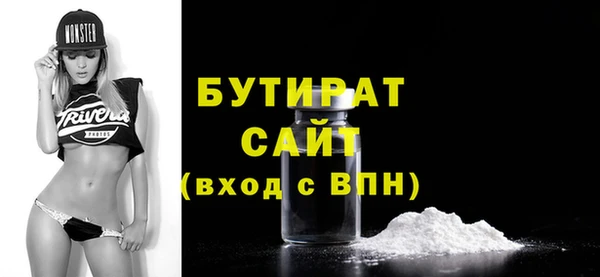МДПВ Абинск