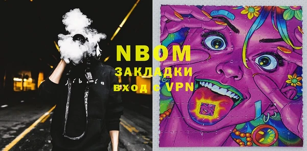 МДПВ Абинск