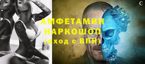 хмурый Абдулино
