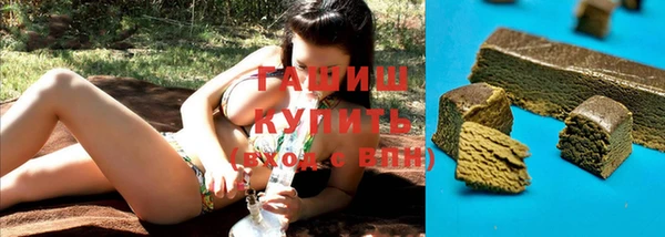 МДПВ Абинск