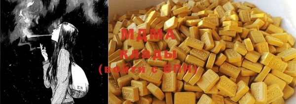 МДПВ Абинск