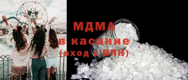 героин Новокубанск