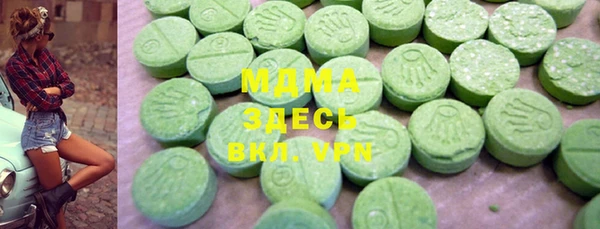 хмурый Абдулино
