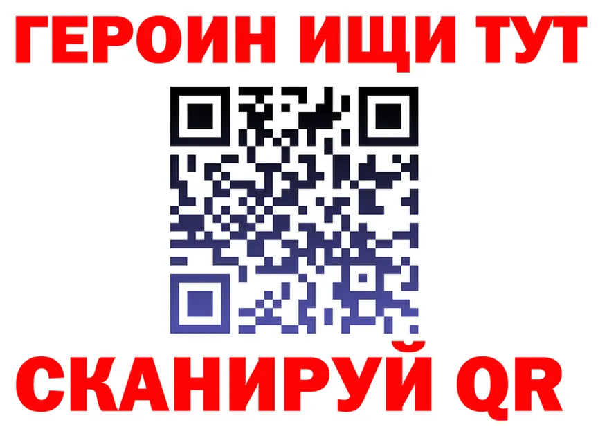 А ПВП СК КРИС сайт это блэк спрут Полтавская