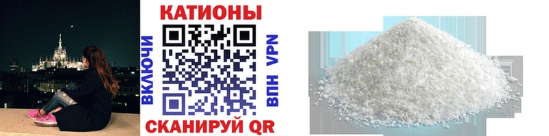 гидра рабочий сайт  Полтавская  Мефедрон mephedrone 