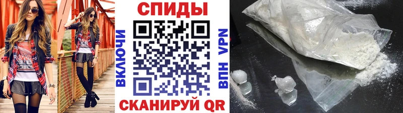 kraken ТОР  Полтавская  Первитин Декстрометамфетамин 99.9%  дарнет шоп 