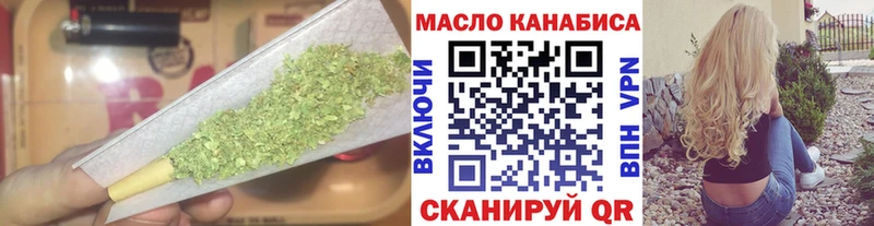 Дистиллят ТГК Wax  Полтавская 